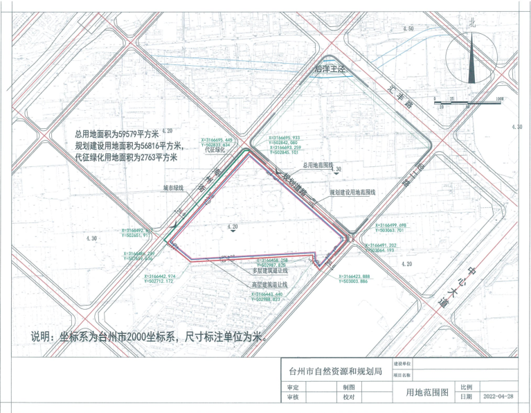 台州高速台州交投竞得台州商贸核心区未来悦旁商住地块！楼面价7744元平