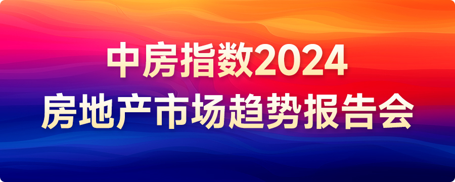 湖北锐祥新型材料有限公司以102万元价格竞得宜昌市枝江市1宗工业用地溢价率515%