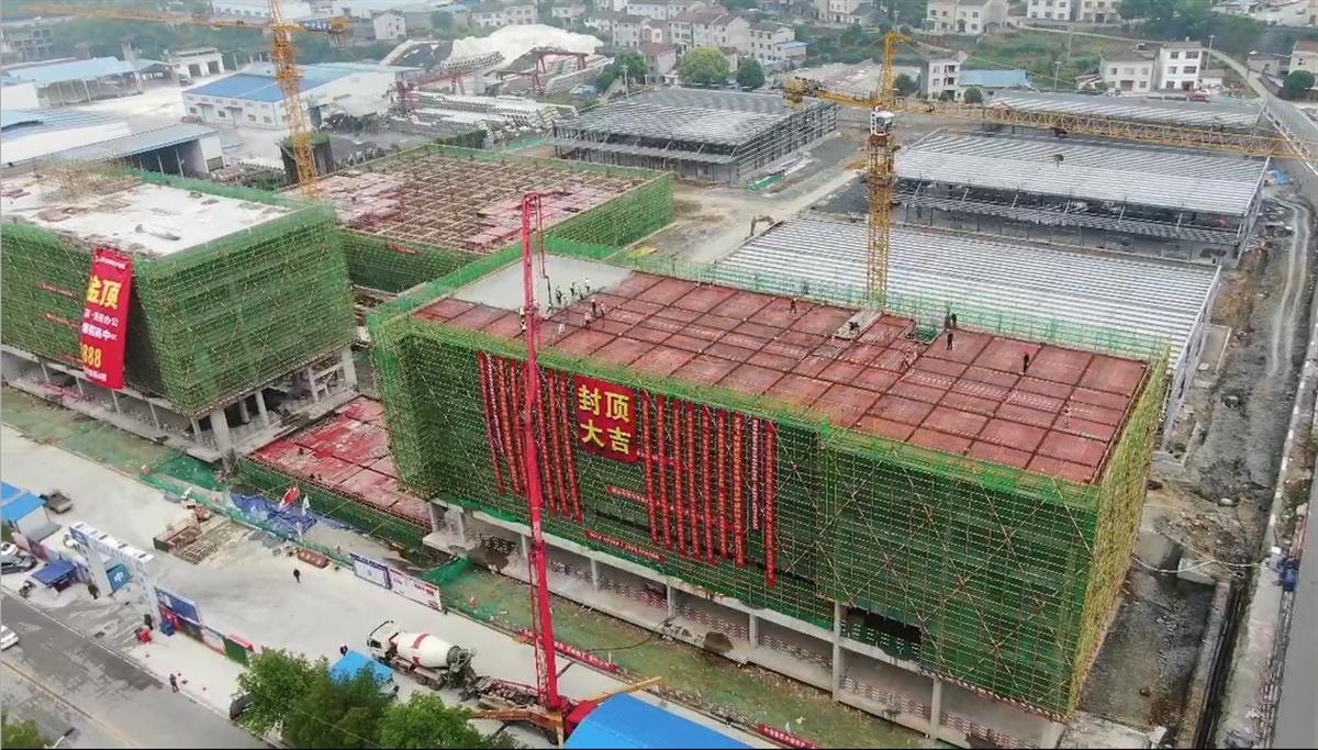 湖北五峰蕞大物流产业园主体封顶预计今年10月投入使用